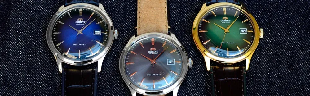 Best Automatic Watches